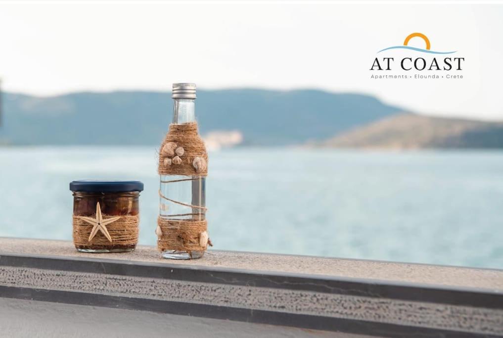 At Coast 公寓